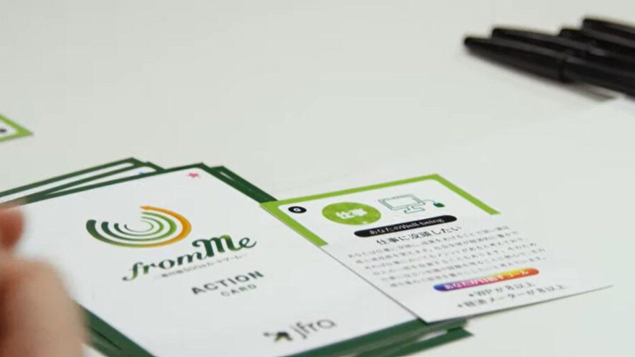 カードゲーム「from Me」体験会の様子