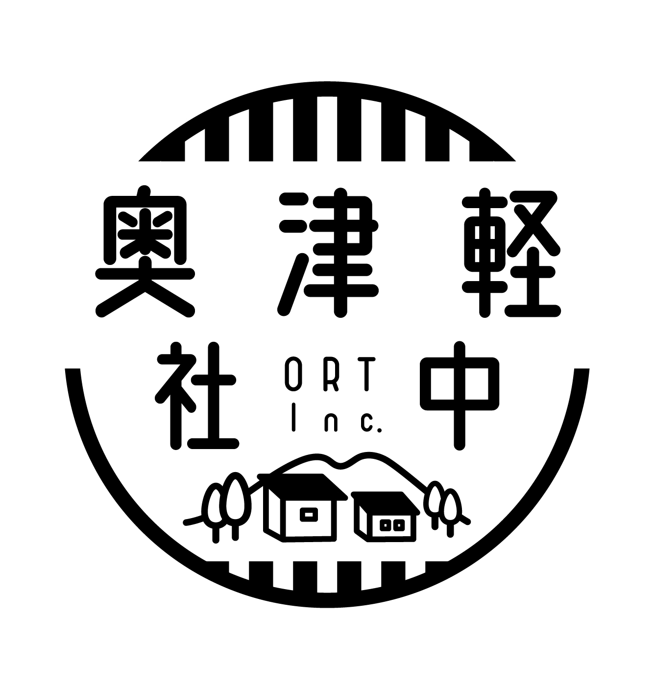 奥津軽社中合同会社