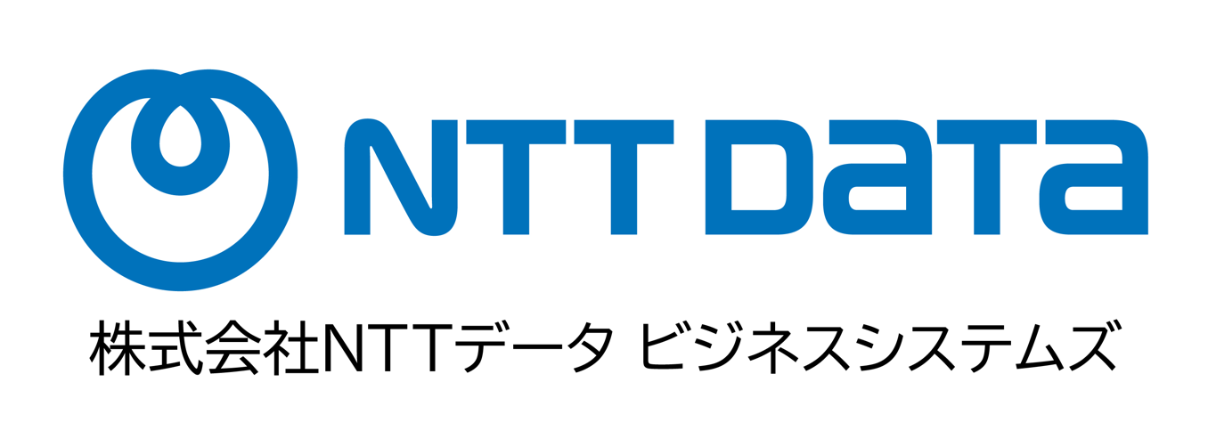 株式会社NTTデータビジネスシステムズ