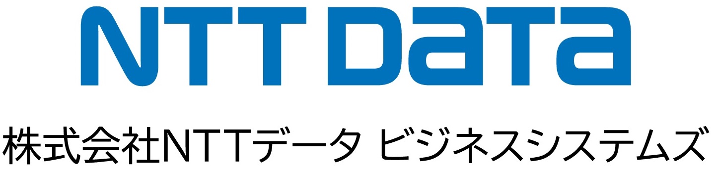 株式会社NTTデータビジネスシステムズ