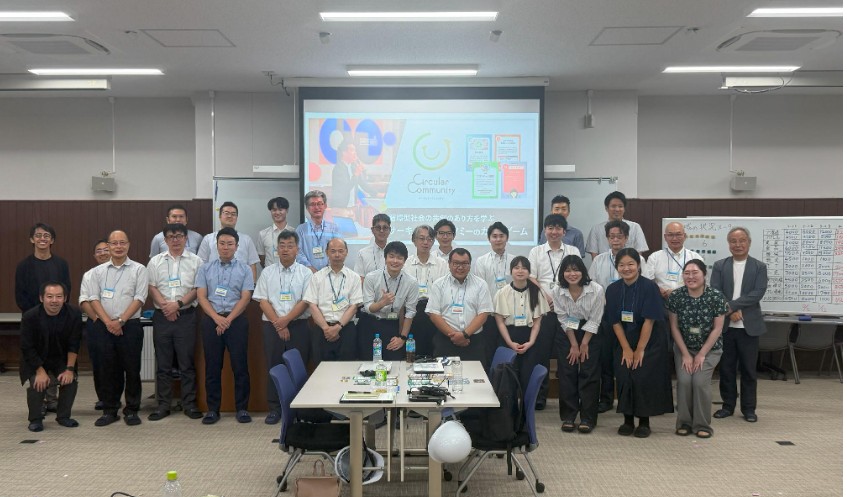 研修後の振り返りと学びの共有の様子