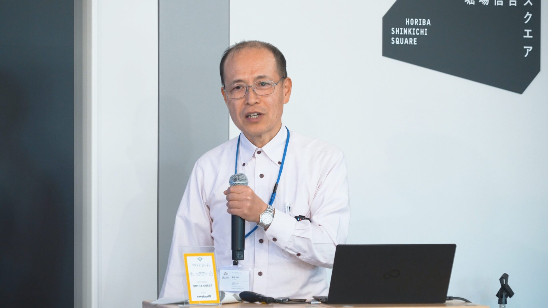 大阪公立大学農学研究科教授 東條元昭氏による講演