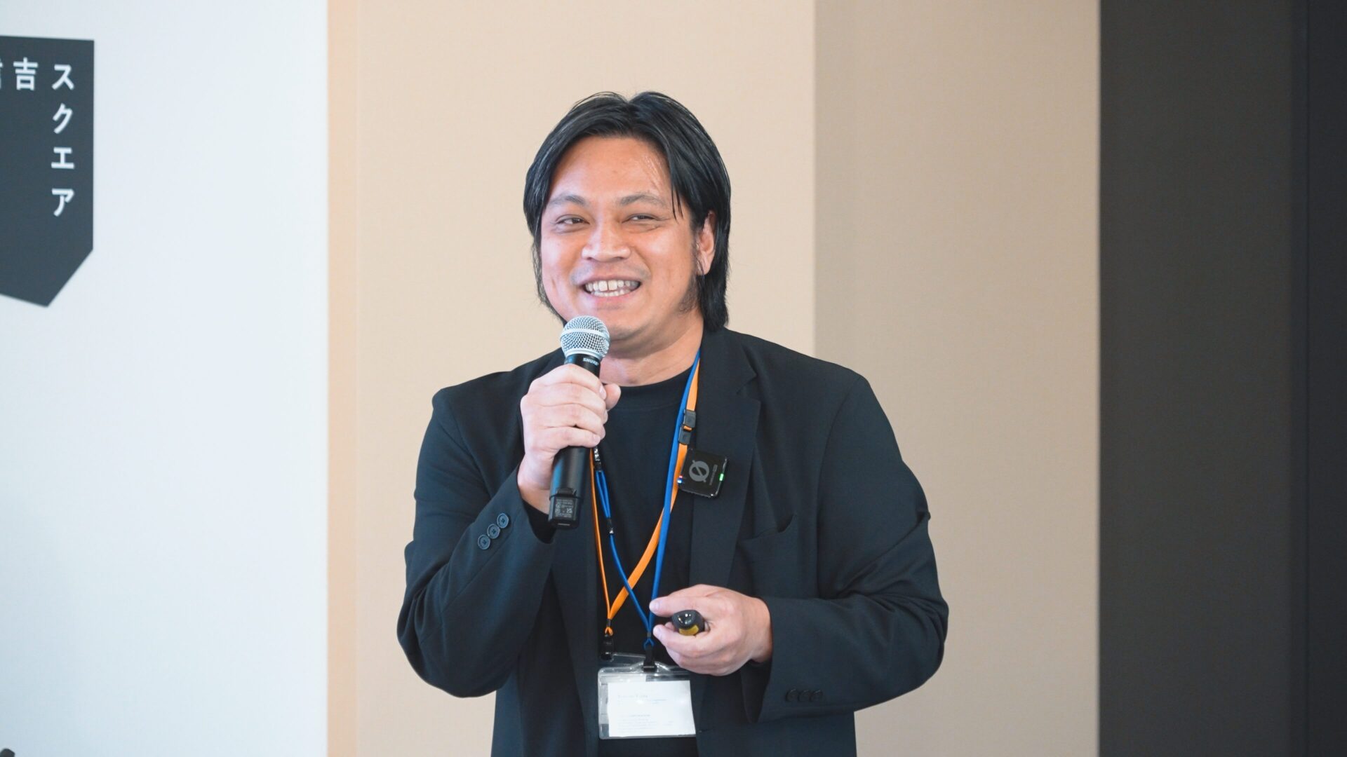 株式会社JSOL 藤田聡明氏による講演