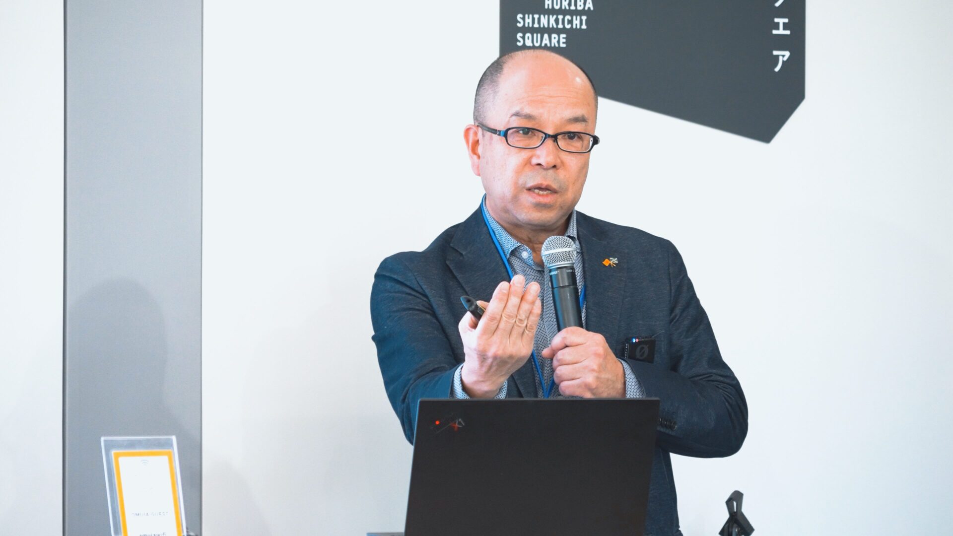 大阪公立大学国際基幹教育機構准教授 吉井泉氏による講演