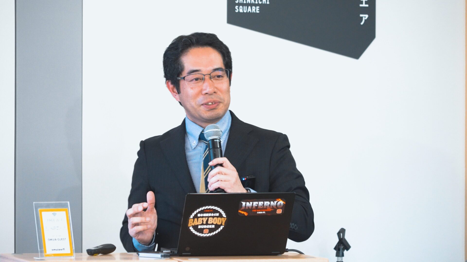 大阪公立大学工学研究科教授 田窪朋仁氏による講演
