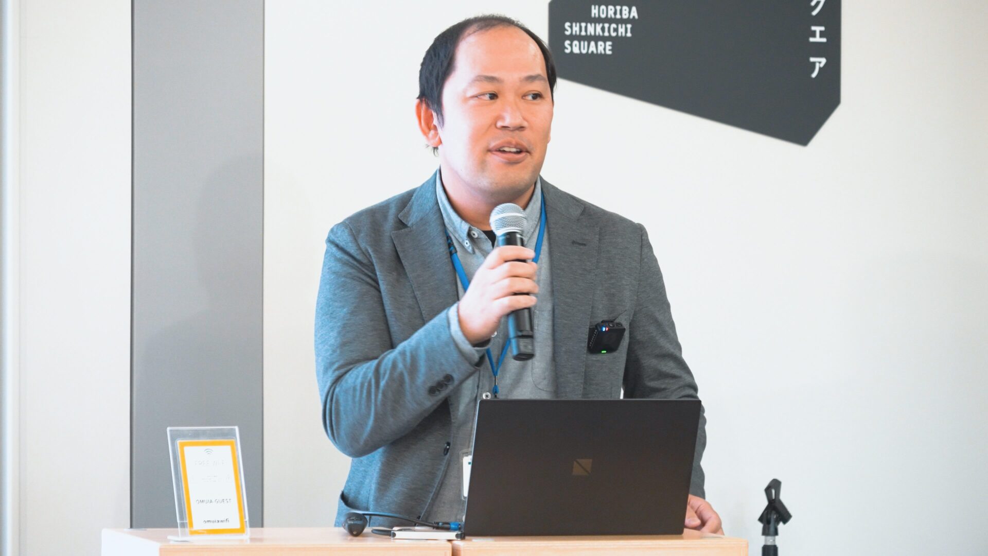 大阪公立大学リハビリテーション学研究科講師 上田哲也氏による講演