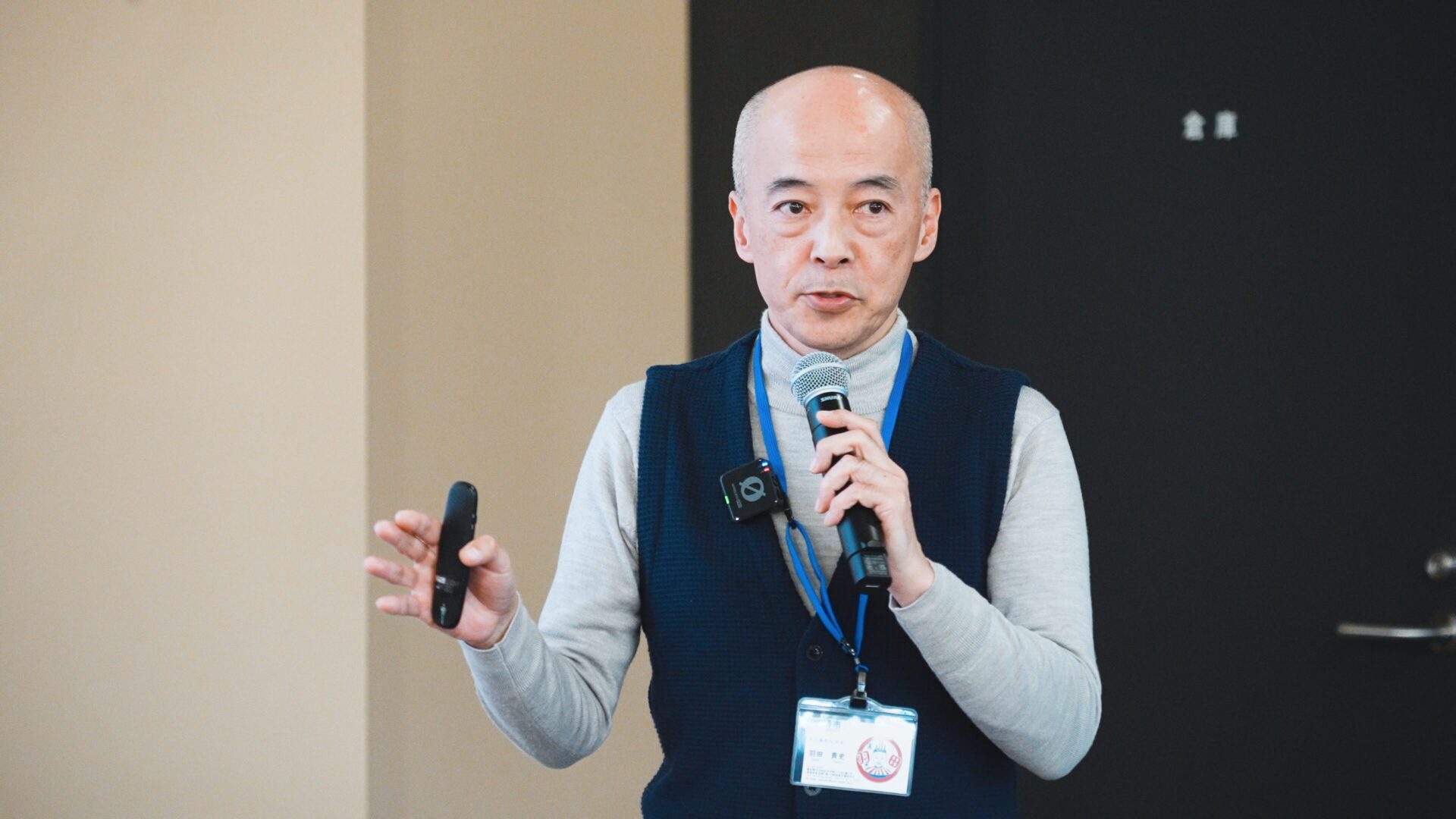 堺市東京事務所所長 羽田貴史氏による講演