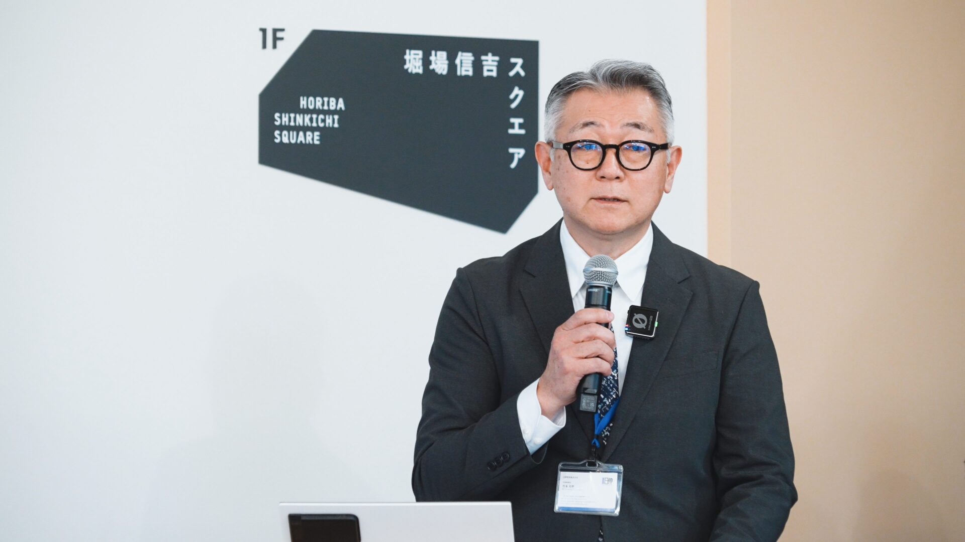 日伸貿易株式会社 竹本光伸氏による講演