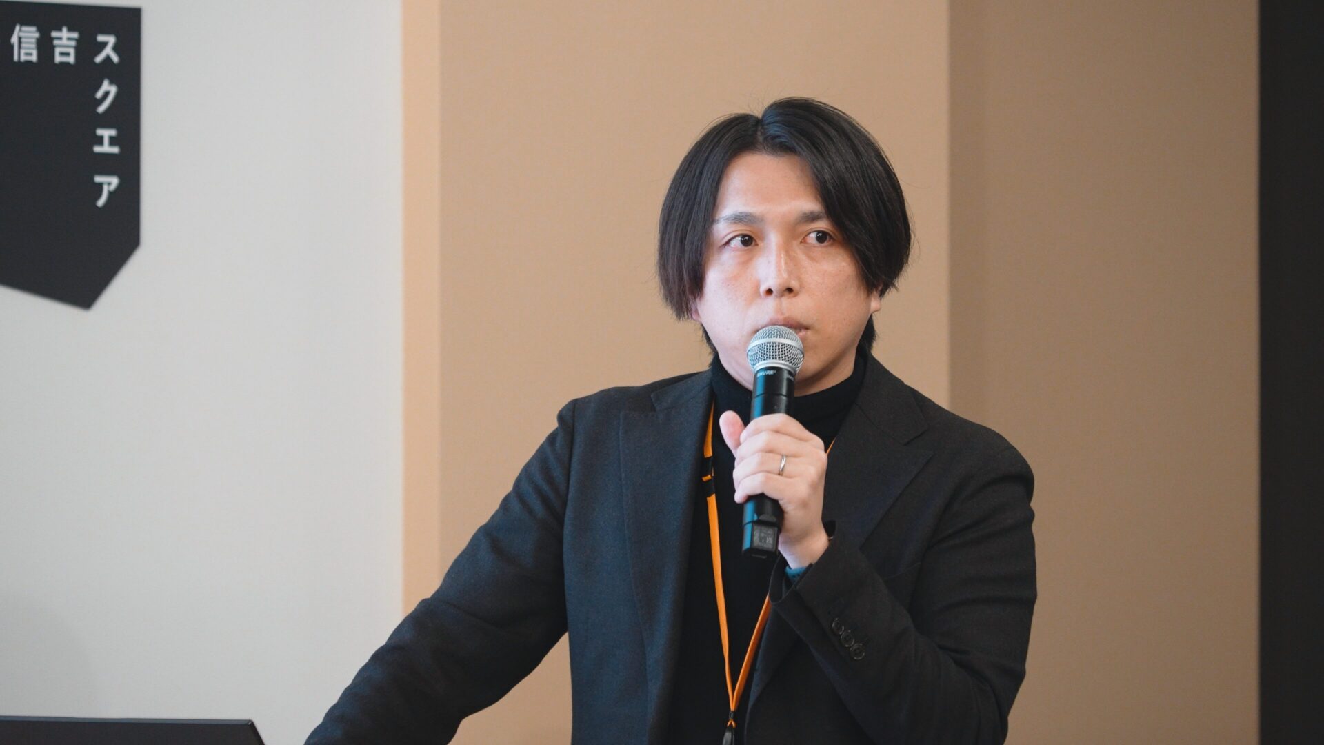 住友商事株式会社 南光祈氏による講演