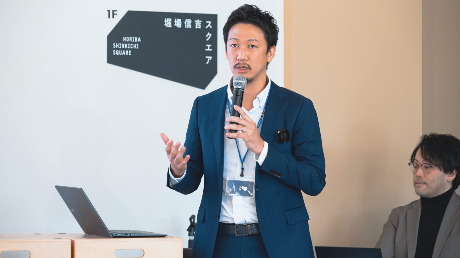 関西電力株式会社 仙石雄大氏による講演