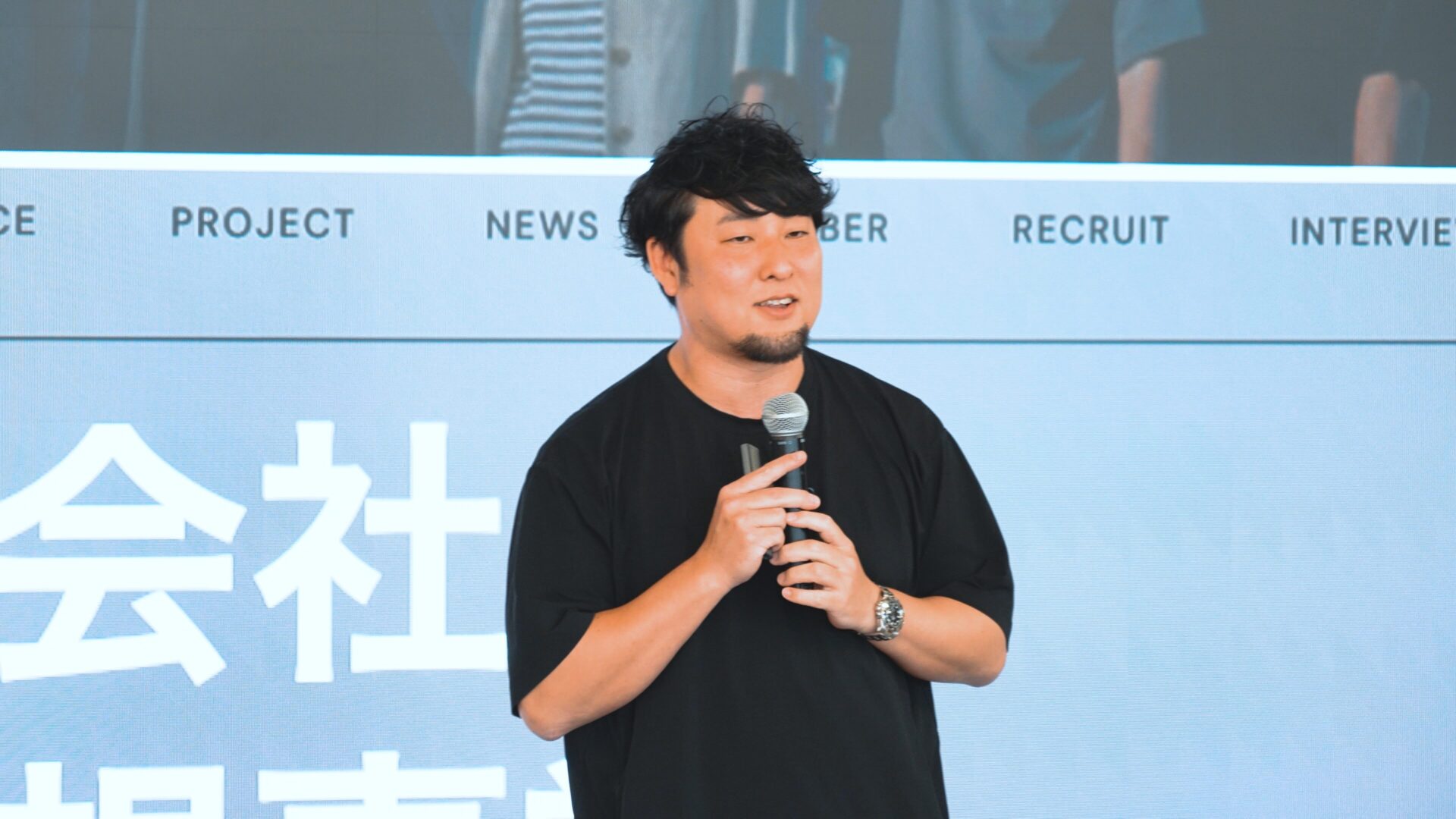株式会社ユニッジ 土井雄介氏による講演