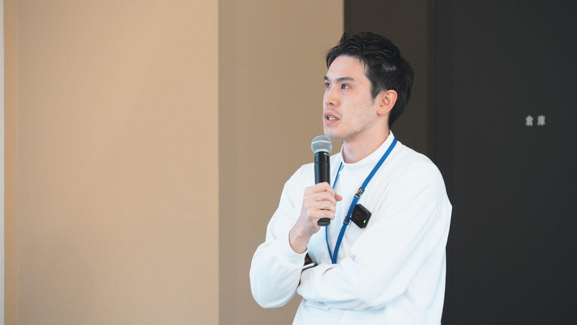 一般社団法人PlayGround代表理事 横田聡氏による講演